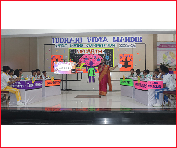 VEDIC MATHS COMP - 20.11.2025